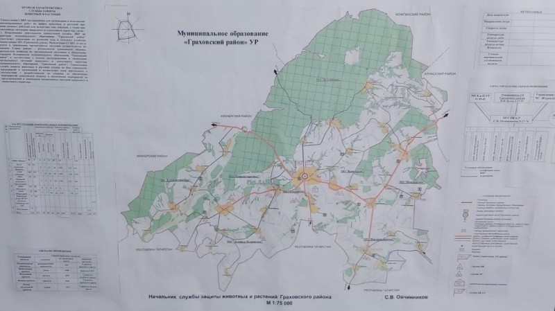 Карта граховского района с деревнями